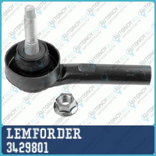 Наконечник рулевой CHRYSLER VOYAGER IV DODGE CARAVAN (RG) 3429801
