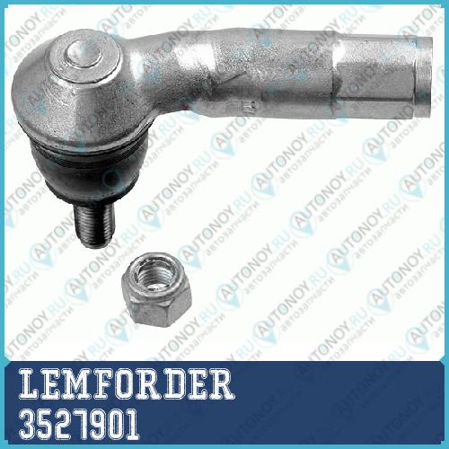 Наконечник рулевой левый Skoda Octavia (5E) VW Golf VI-VII +ЭУР 3527901