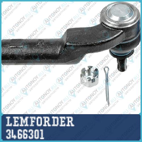 Наконечник рулевой правый Mazda 3 (BK BL) 3466301