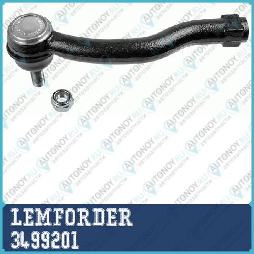 Наконечник рулевой левый Toyota COROLLA (E15) 3499201
