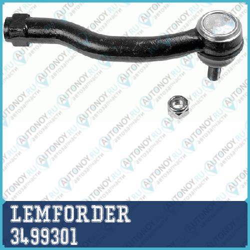 Наконечник рулевой правый Toyota COROLLA (E15) 3499301