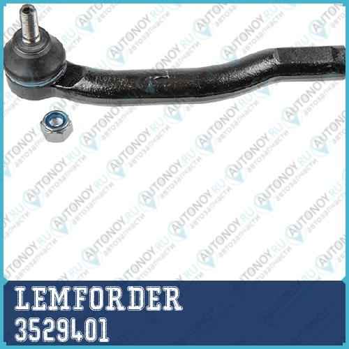 Наконечник рулевой левый Nissan NOTE MICRA (K12) 3529401
