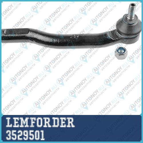 Наконечник рулевой правый Nissan NOTE MICRA (K12) 3529501