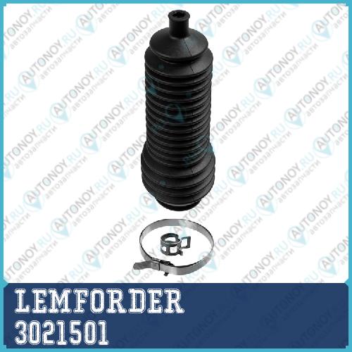 Пыльник рулевой Renault SAFRANE I/II 3021501