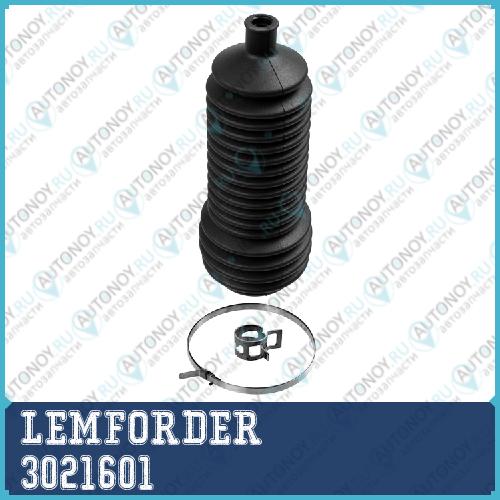 Пыльник рулевой Renault SAFRANE I/II 3021601