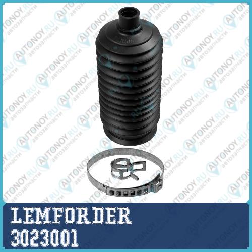 Пыльник рулевой Toyota CARINA E COROLLA (E10-E11) RAV4 I-II 3023001