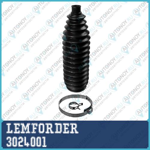 Пыльник рулевой Toyota CARINA E 3024001