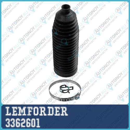 Пыльник рулевой IVECO DAILY III-IV Mercedes W210 SPRINTER (901-904) 3362601
