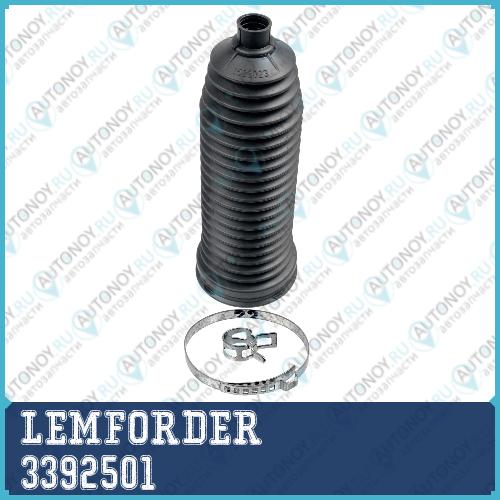 Пыльник рулевой Mercedes X164 W164 W251 SPRINTER (906) VW Crafter 3392501
