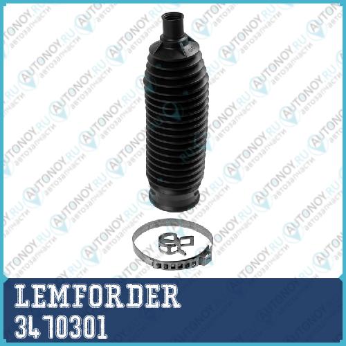 Пыльник рулевой Skoda FABIA I VW POLO (9N) 3470301