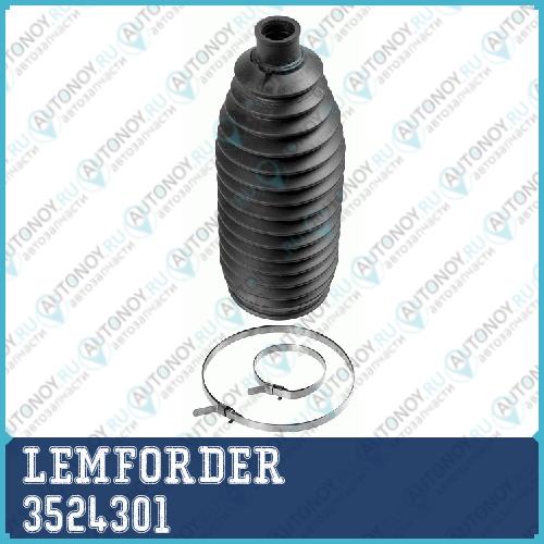 Пыльник рулевой Toyota RAV4 II 7/03-11/05 3524301