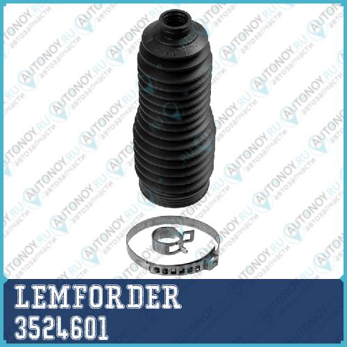 Пыльник рулевой рейки Toyota AVENSIS (T25) COROLLA VERSO (E12) 3524601