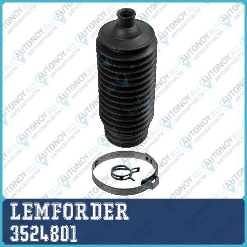 Пыльник рулевой Honda ACCORD VII 3524801