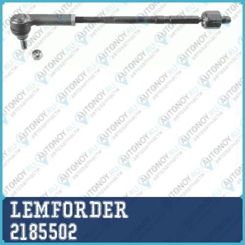 Тяга рулевая в сборе левая Skoda Octavia (1U) VW Golf IV 2185502