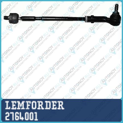 Тяга рулевая в сборе правая Skoda FABIA I -PS 2764001