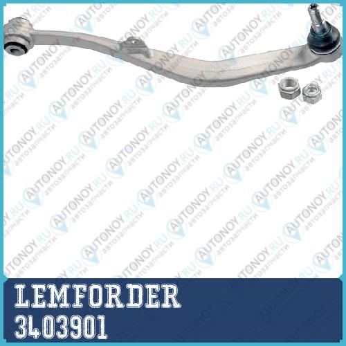 Тяга задн подвески правая Mercedes W163 3403901