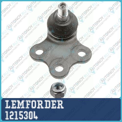 Опора шаровая OPEL ASTRA F 1215304