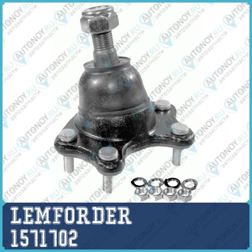 Опора шаровая Toyota HILUX II 87-05 1571702