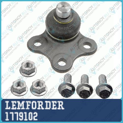 Опора шаровая Ford Mondeo I-II 1779102