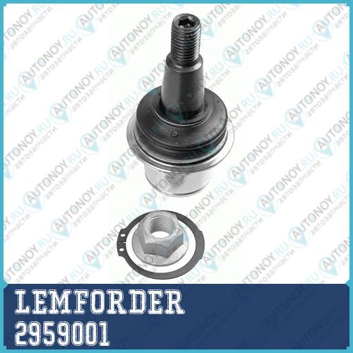 Опора шаровая нижняя Land Rover DISCOVERY III-IV Range Rover Sport 2959001