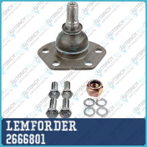 Опора шаровая нижняя Citroen JUMPER Fiat DUCATO (230) 1/01- 1800кг 2666801
