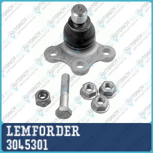 Опора шаровая Citroen C2 C3 Peugeot 1007 3045301
