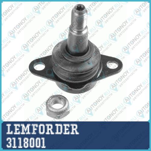 Опора шаровая BMW X3 E83 1/07- 3118001