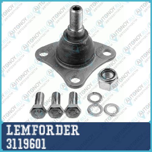 Опора шаровая Citroen JUMPER Fiat DUCATO Peugeot BOXER (250) 3119601