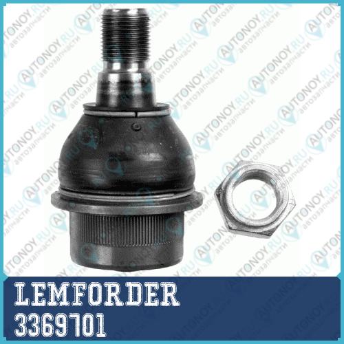 Опора шаровая Mercedes SPRINTER (906) 3369701