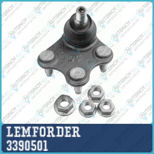 Опора шаровая левая Skoda FABIA II ROOMSTER 3390501