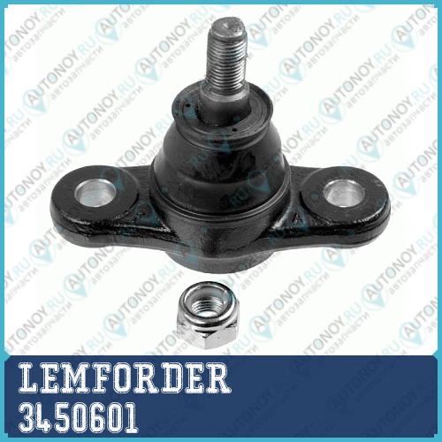 Опора шаровая Hyundai Tucson Kia Sportage (JE) 3450601