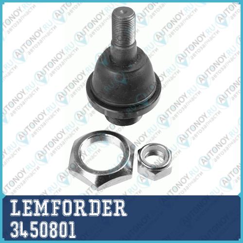 Опора шаровая нижняя Nissan PICK UP (D22) 3450801