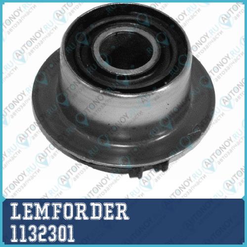 Сайлентблок рычага Mercedes W202 1132301