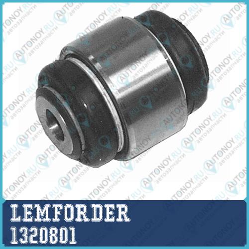 Сайлентблок задн подвески BMW E36 E46 1320801