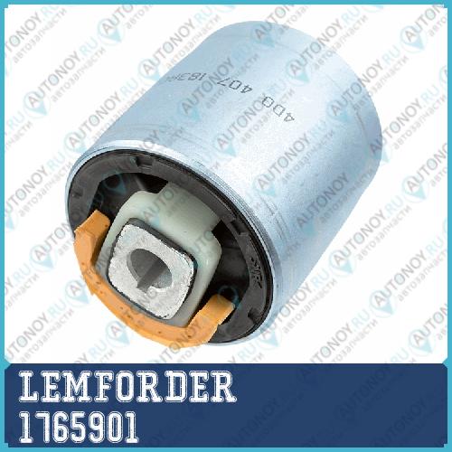 Сайлентблок передн подвески Audi A4 (B5-B6) A6 (C5) VW Passat (3B) 1765901