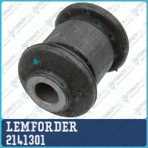 Сайлентблок рычага передний VW POLO (6N) 2141301