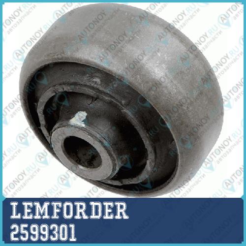 Сайлентблок рычага задний Ford Mondeo II 2599301