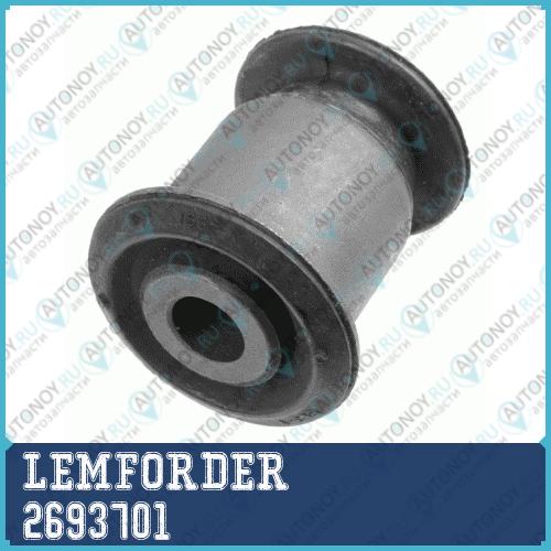 Сайлентблок рычага передний VW TRANSPorter V 2693701