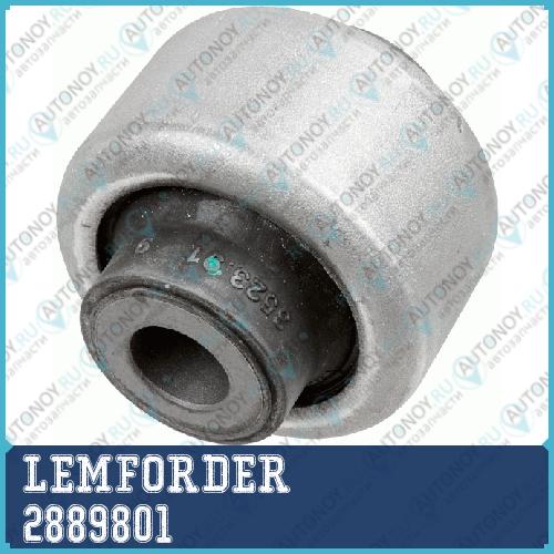 Сайлентблок рычага передний Citroen C4 I-II Peugeot 307 308 PARTNER II 2889801