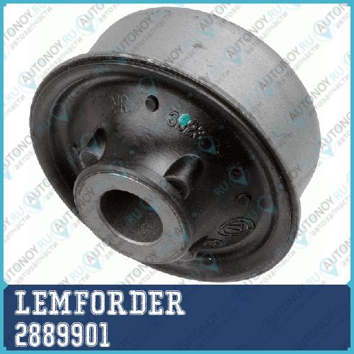 Сайлентблок рычага задний Citroen C4 I-II Peugeot 307 308 PARTNER II 2889901