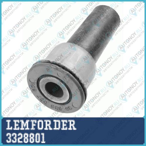 Сайлентблок поворотного кулака верхний Citroen C5 III Peugeot 407 3328801