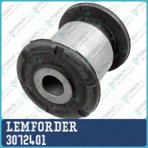 Сайлентблок задн подвески Audi Q7 (4L) VW Touareg (7L 7P) 3072401