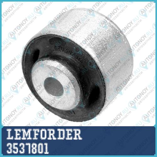Сайлентблок передн подвески Audi A4 (B8) 3537801