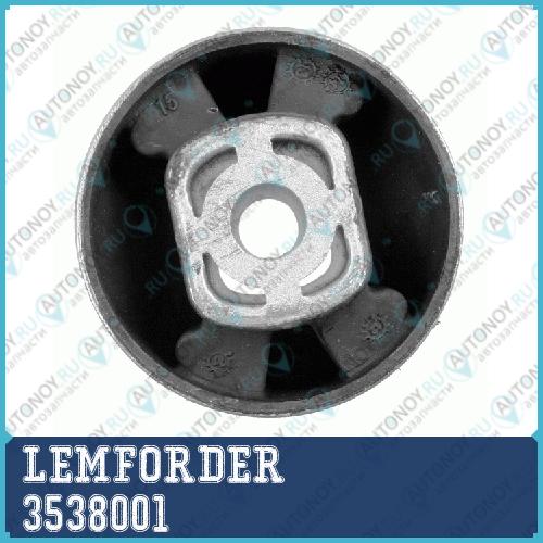 Сайлентблок передн подвески Audi A4 (B8) Q5 3538001