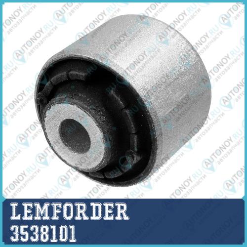 Сайлентблок передн подвески Audi A4 (B8) A6 (C7) Q5 (8R) 3538101