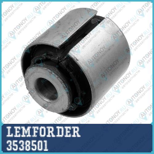 Сайлентблок передн подвески BMW 5 F10 7 F01 3538501