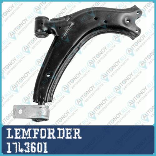 Рычаг правый Citroen BERLINGO Peugeot PARTNER ( -O07972) 1743601
