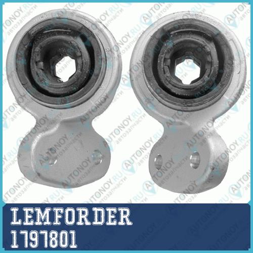 Сайлентблоки передн подвески комплект (2шт) BMW E46 1797801