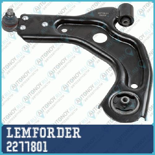 Рычаг левый Ford FIESTA IV 2277801
