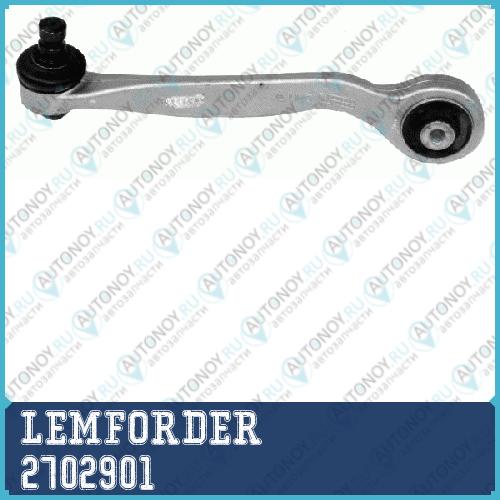 Рычаг верхн задн левый Audi A6 (-4F-8-018000 C6) A8 (4E) 2702901